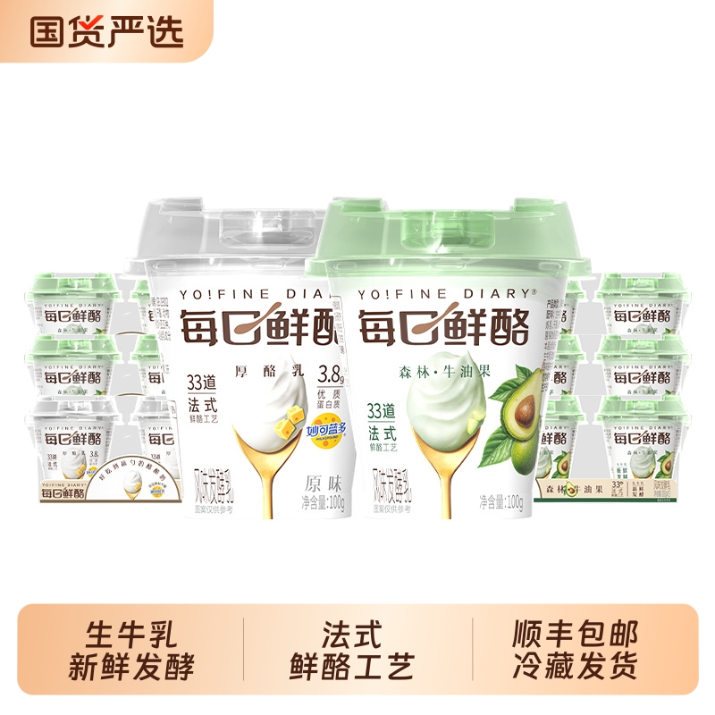 ÿҵԭζţ͹ϷζţӪ ԭζ6 21.91Ԫ