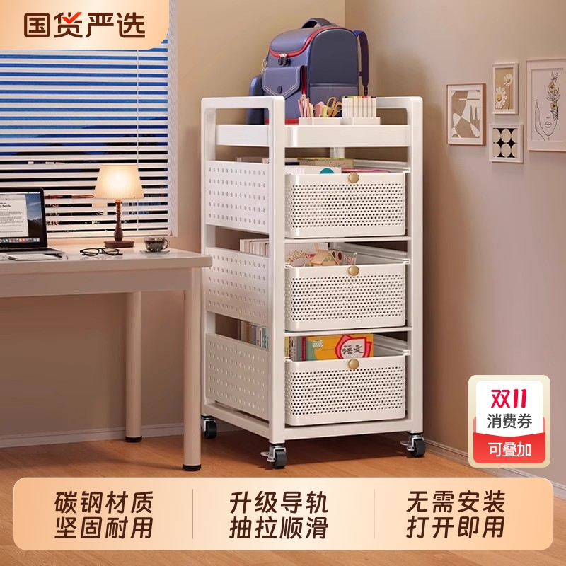 碳钢书包置物架落地可移动小推车书本收纳架桌下多层放书包带滑轮