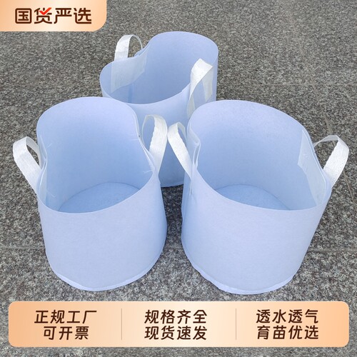 悠晟良品无纺布美植袋自产自销