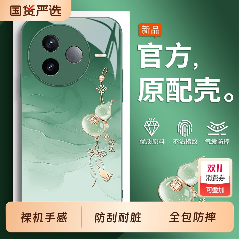 适用红米k80手机壳k70pro新款Redmi小米K60e防摔k50至尊版k40por+十专用保护套RedmiK全包k30系列外壳pr0男女
