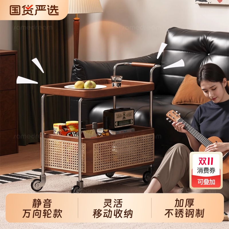 中古风可移动沙发边几小推车