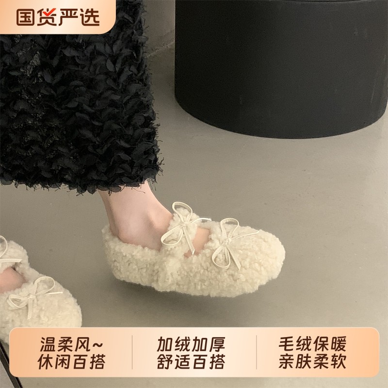 温柔甜美圆头浅口内增高毛毛鞋女秋冬外穿加绒保暖蝴蝶结玛丽珍鞋
