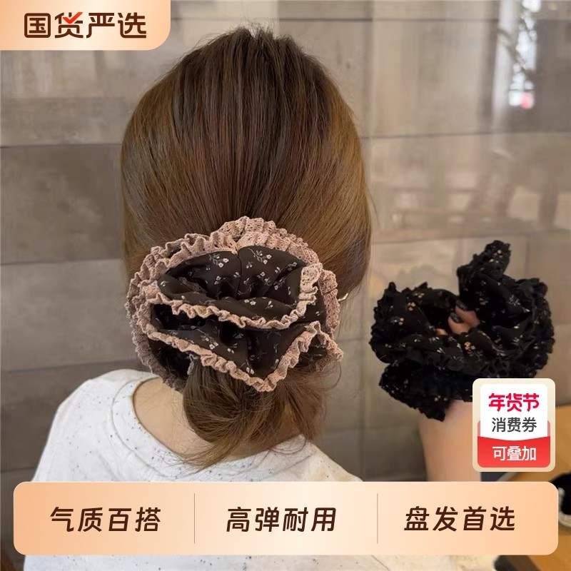 少女小碎花大肠发圈ins复古丸子头绳双层马尾皮筋网红发饰绳盘发,饰品/流行首饰/时尚饰品新,发饰,淘宝优惠券,粉丝福利购,淘宝优惠卷