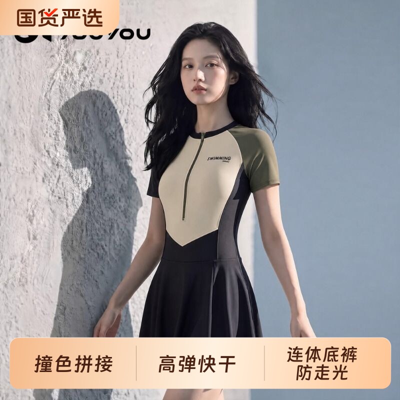 泳衣女款保守高级感|千人加购图片