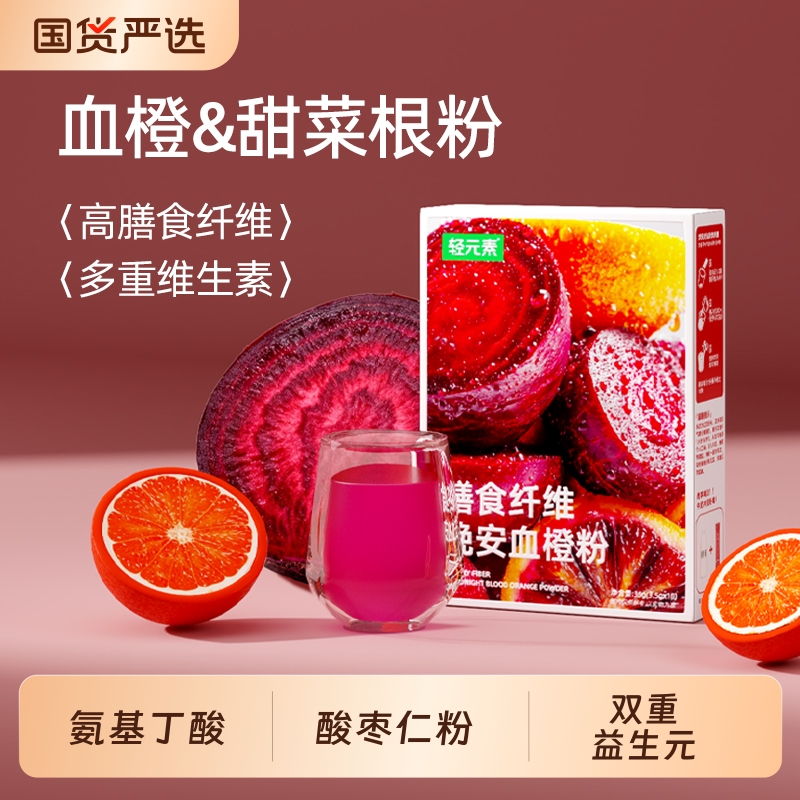 װ1 ԪѪȷ˸ۦð˯3.5g*10װ