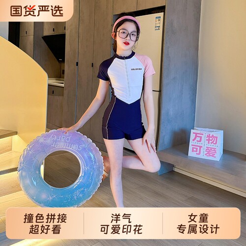 女童夏季泳衣2026新款