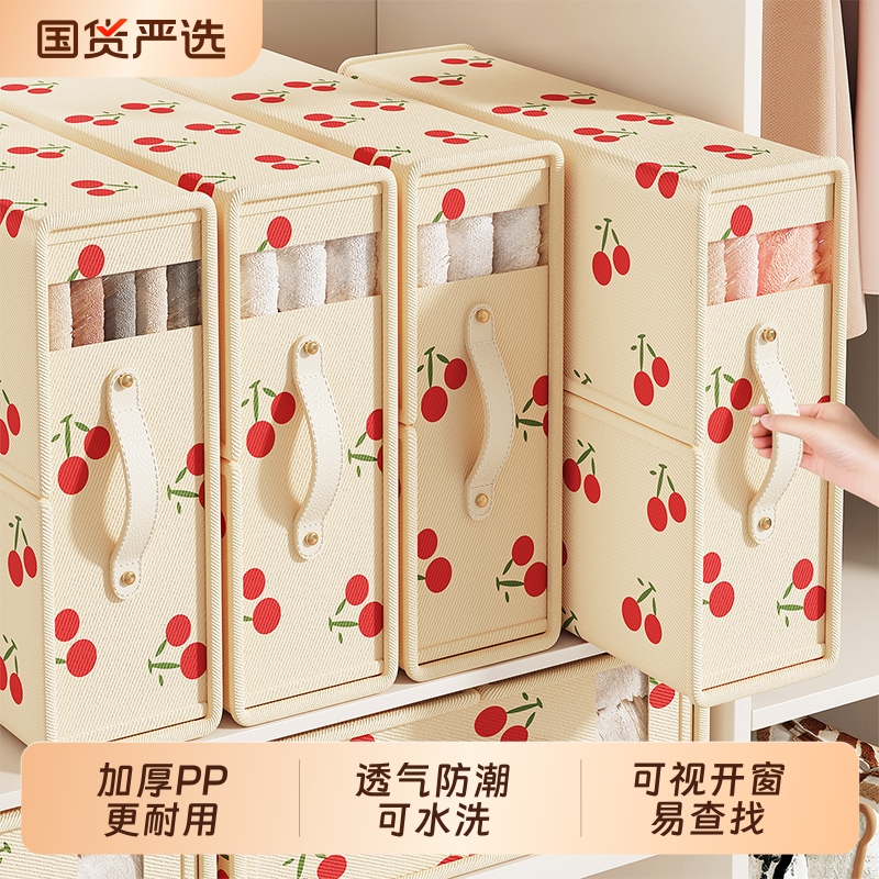 【床单被套收纳专用】四件套收纳