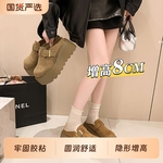 厚底增高勃肯鞋一脚蹬包头半拖鞋女外穿2025新款秋小个子博肯单鞋