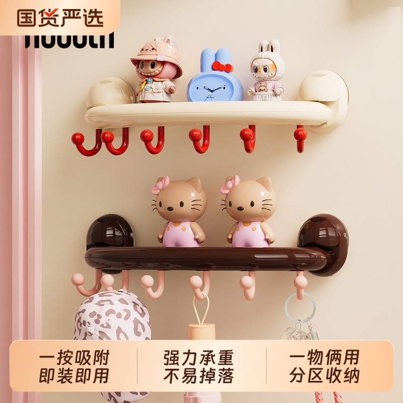 圆鼓鼓吸盘挂钩一排免打孔强力承重浴室厨房玄关卧室门后置物架子