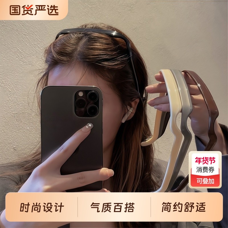 方形墨镜发箍女2025新款修饰脸型太阳镜发捆头箍卷发厚发专用发卡