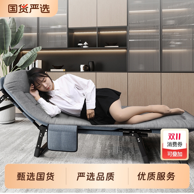 奥凯弗办公室折叠床午休午睡简易