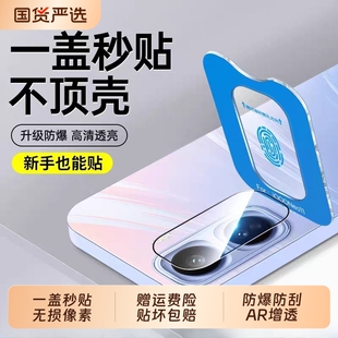 适用iQOOneo11镜头膜新款iQOO15钢化相机膜Neo11高清iqoo13防摔Z10Turbo抗指纹Z10Turbo+全覆盖后置摄像头