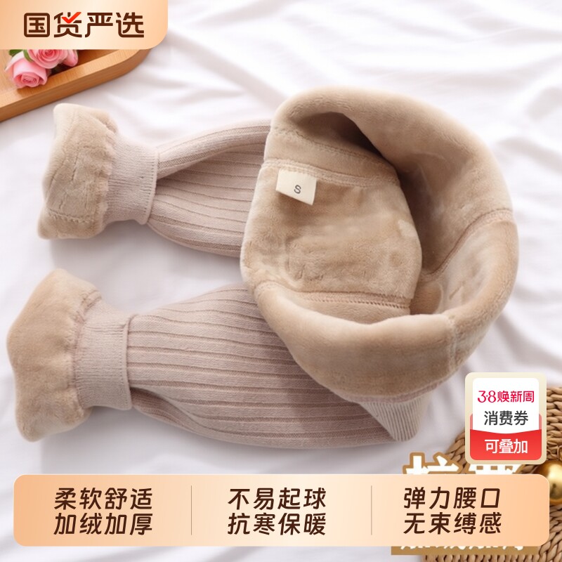 宝宝打底裤秋冬加绒婴儿保暖裤大屁股一岁男女童九分棉裤子冬装厚