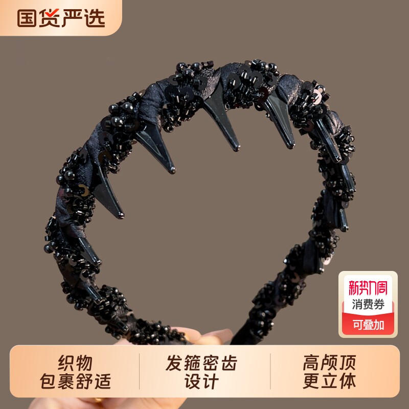 铂思亚巴黎王妃2026新款女款带齿头箍高级感显脸小高颅顶发箍头饰