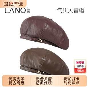 兰诺皮质贝雷帽女款2025秋冬新款八角帽显脸小适合方圆脸保暖帽子