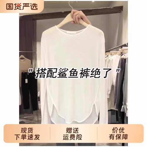 高级感薄款冰丝罩衫防晒衣长袖上衣2026女宽松休闲减龄设计感夏