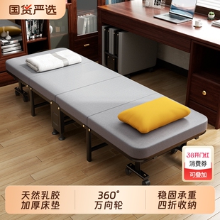办公室午休折叠床家用简易硬板单人躺椅医院陪护小行军床午睡神器