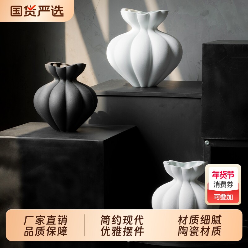 景德镇现代风陶瓷花瓶手工捏制创意南瓜花器餐厅民宿软装搭配摆件