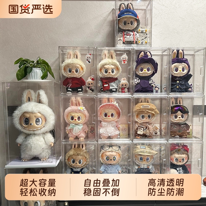 labubu透明手办|124人收藏