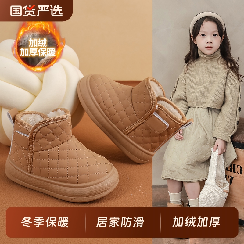冬季新款儿童防水加厚棉鞋