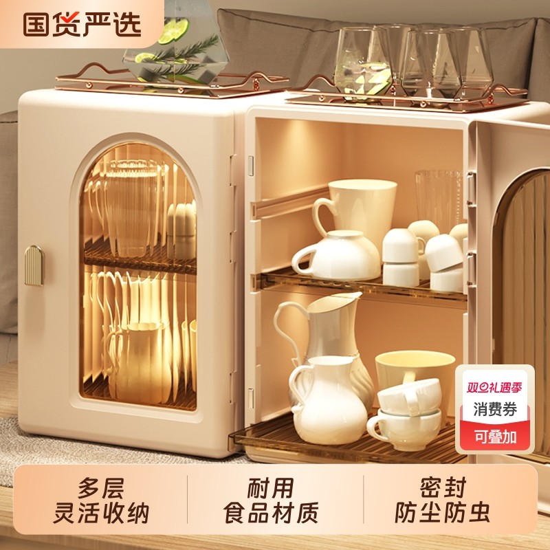 杯架杯子收纳置物架奶瓶防尘水杯茶杯茶具架子沥水桌面置物柜轻奢