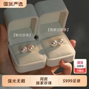 高级轻奢正圆 爆款 fever同款 珍珠耳钉耳饰999纯银施家耳环2025新款