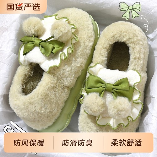猫力绒面防滑拖鞋|382人收藏