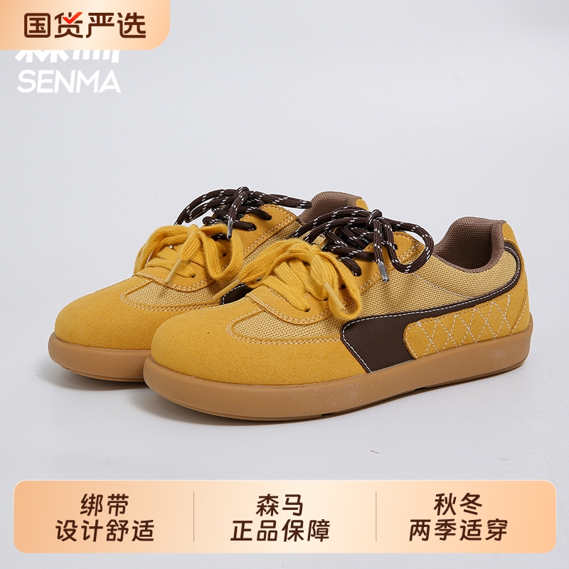 SENMA/森马森马2025春季新款透气女ins学生休闲跑步女鞋