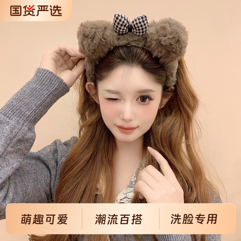 可爱卡通掌门狗毛绒发箍女2025新款毛茸茸kt猫发卡熊耳朵头箍头饰