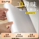 抽屉垫防滑鞋 柜垫纸厨房橱柜防潮垫防油防霉加厚防水柜子衣柜无胶