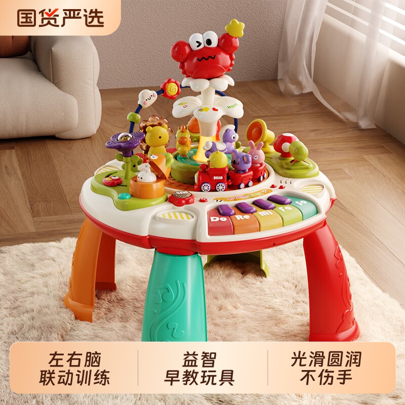 宝宝玩具8婴儿益智早教的0一1岁幼儿童周岁礼物6个月以上3女12