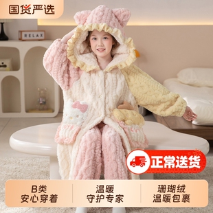 2025新款女童睡袍秋冬季珊瑚绒加厚儿童睡衣法兰绒女孩家居服冬款
