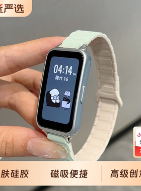 张婧仪同款适用华为手环10表带band9回环女生9/8nfc升级磁吸运动胶腕带男智能高级感ins风秋冬款硅胶金属黑色
