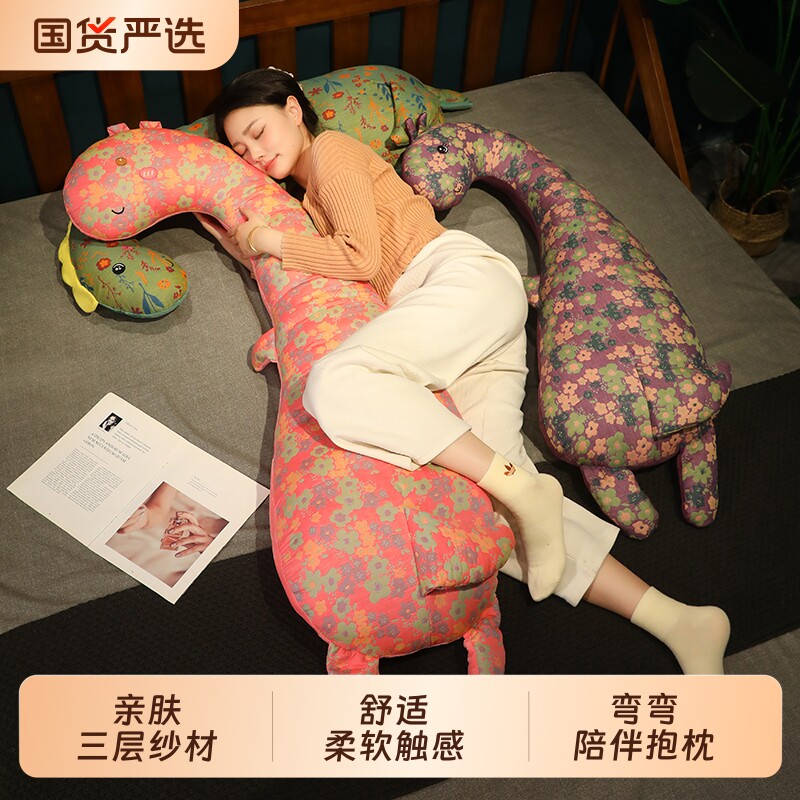 三层纱长条枕抱枕女生睡觉床上夹腿侧睡枕头孕妇靠枕床头靠垫猪猪