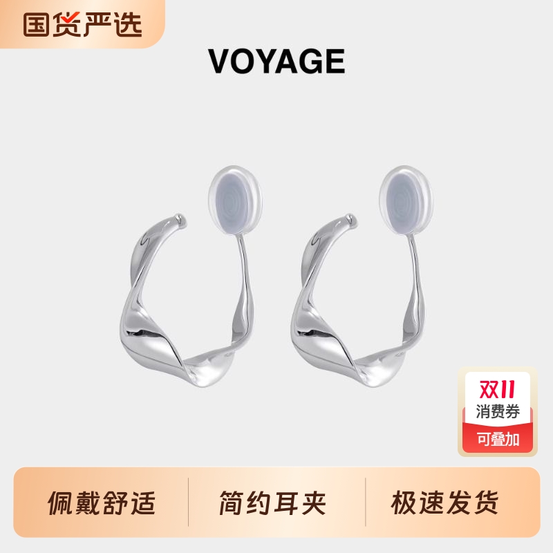 蚊香盘无耳洞耳夹女莫比乌斯耳环