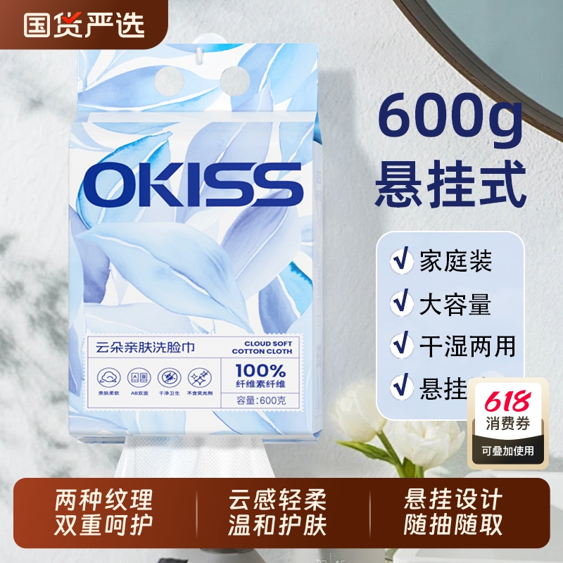 1/600g-Ѽ ŷ˹600gҳȡʽ18.26Ԫ