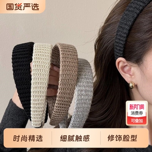 纯色宽边发箍女2025新款 洗脸头箍日常外戴发饰发卡 高级感洋气时尚