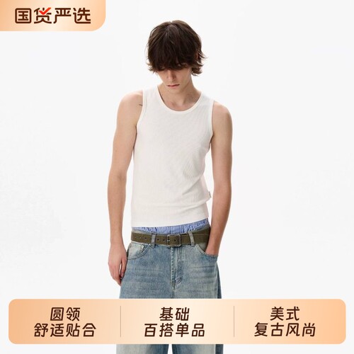 夏季冰丝背心男修身运动无袖T恤