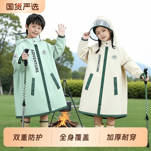 儿童雨衣带书包位中小学生专用男童幼儿园防暴雨雨披电动车自行车