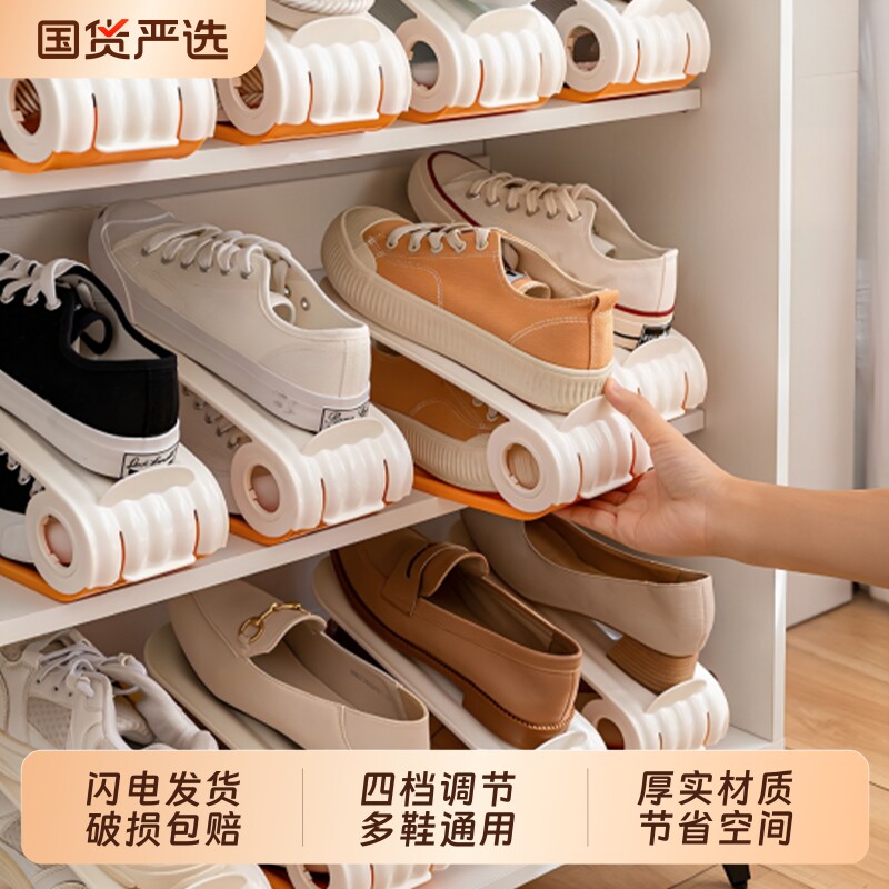 【10w爆款】鞋子收纳神器省空间图片
