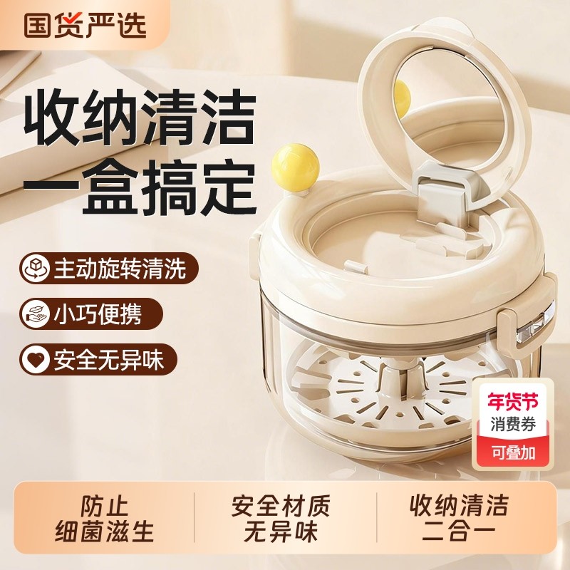 隐形牙套盒便携正畸保持器收纳盒盒子透气牙齿矫正器假牙清洁泡腾,收纳整理,牙套收纳盒/架,淘宝优惠券,粉丝福利购,淘宝优惠卷