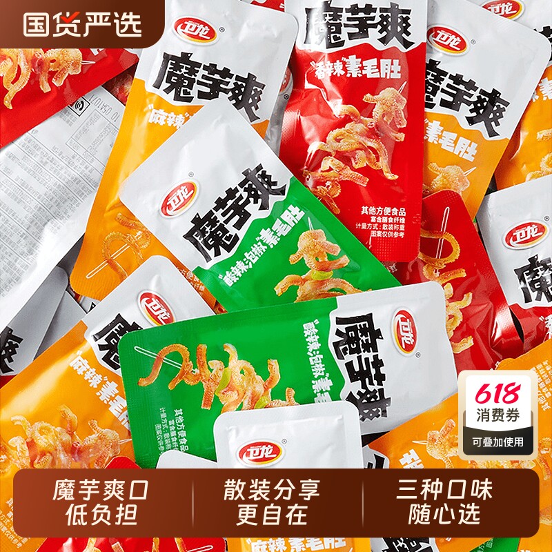 ����ħ��ˬ��ë��ɢװ����������ʳ�칫�ҽ��С��ʳ����С��