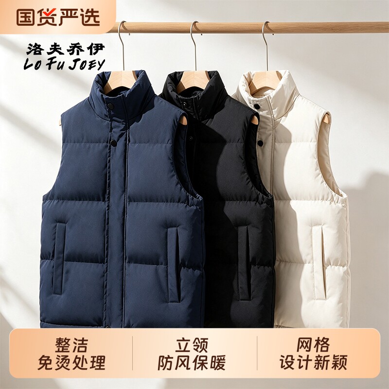 男士马夹羽绒棉马甲外穿背心图片