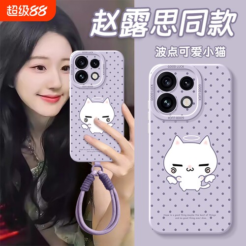 适用opporeno16手机壳reno15pro保护14套reon13/12新款rone11全包opreno10防摔9por+十oppo男8女7系列6外壳5k