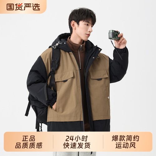 OVJF2025年新款情侣连帽假两件冬季男女棉服防水保暖户外棉衣外套