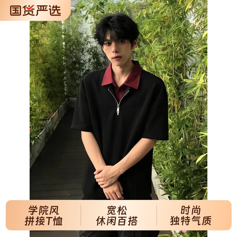 人夫感黑色假两件衬衫领polo衫男短袖夏季穿搭正肩半拉链t恤男装图片