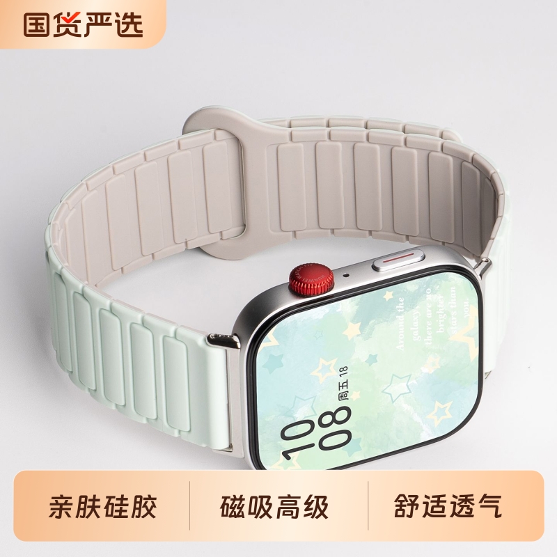 【秋冬必备】适用华为fit3表带新款创意装甲硅胶fit4表带男女腕带FIT2替换带运动手表watchfit高级小红书同款