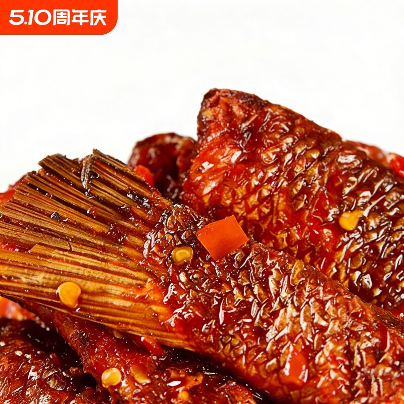 抓鱼的猫香辣鱼排/鱼尾巴劲辣混搭湖南特产香辣鱼块零食休闲小吃