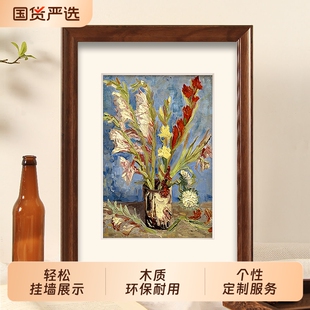 复古画框装裱挂墙大尺寸12寸相框空框A4油画外框4k开8k拼图制定a3