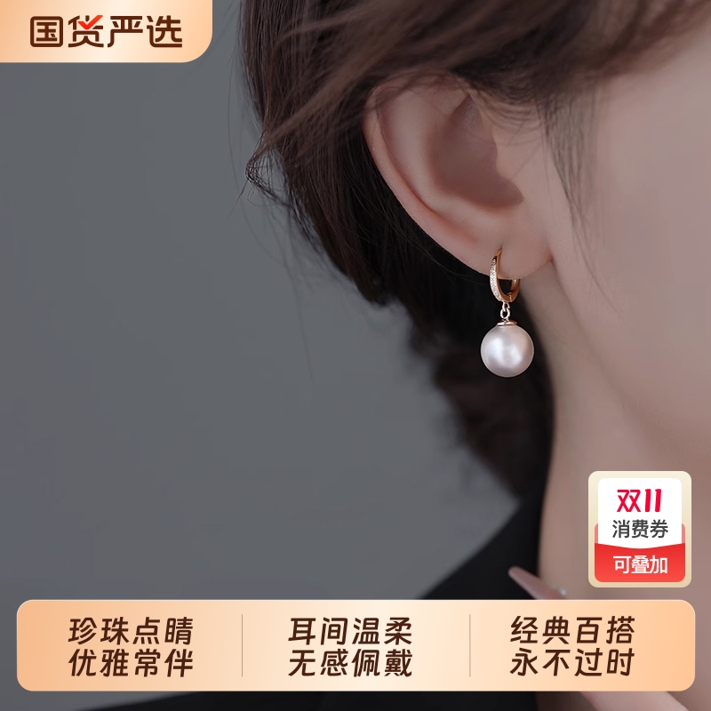 LNIEERS925纯银耳环女精致高级感